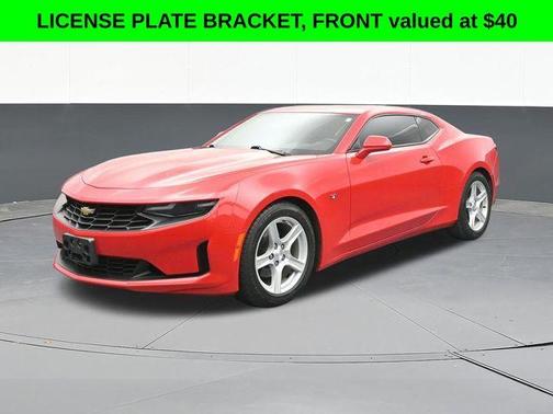 2022 Chevrolet Camaro 1LT