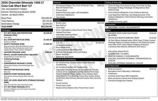 2026 Chevrolet Silverado 1500 LT