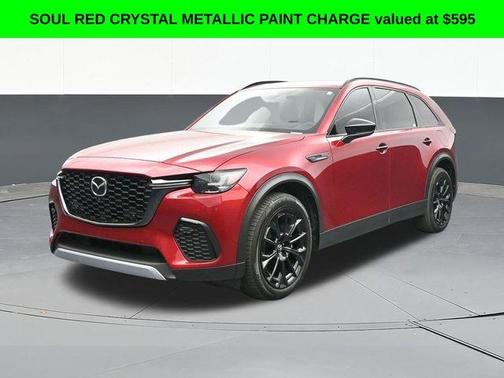 2025 Mazda CX-70 CX-70