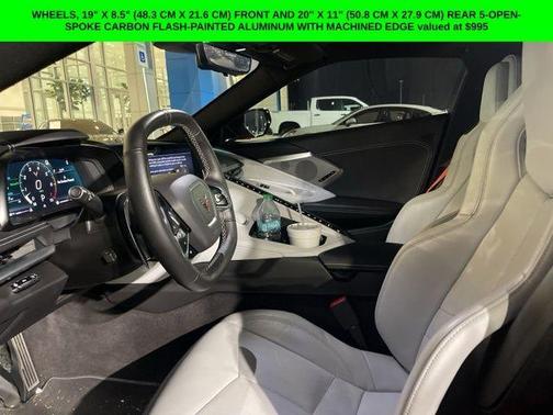 2023 Chevrolet Corvette Stingray w/2LT