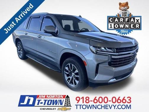 2023 Chevrolet Suburban LT