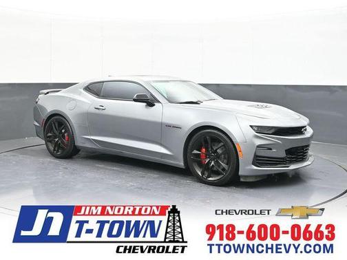 2023 Chevrolet Camaro SS