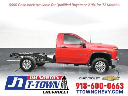 2025 Chevrolet Silverado 2500 WT