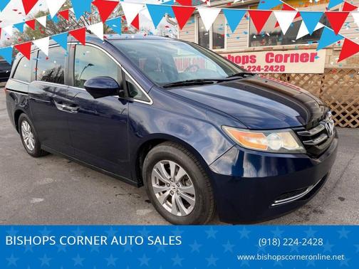 2014 Honda Odyssey EX