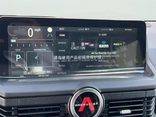 2024 INEOS Grenadier AWD