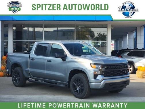2026 Chevrolet Silverado 1500 Custom