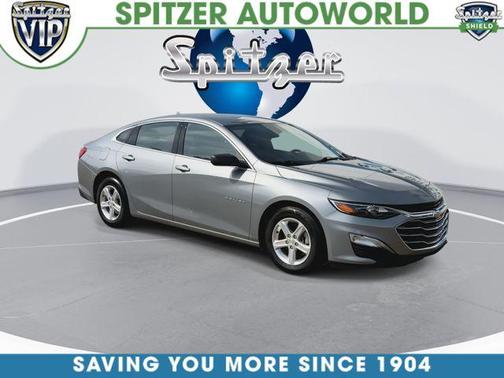 Sterling Gray Metallic 2023 Chevrolet Malibu 1LS