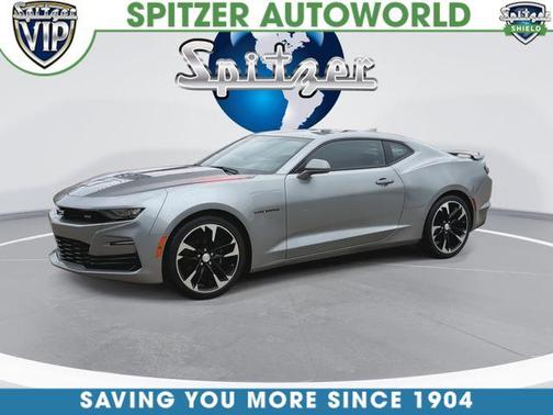 2024 Chevrolet Camaro SS