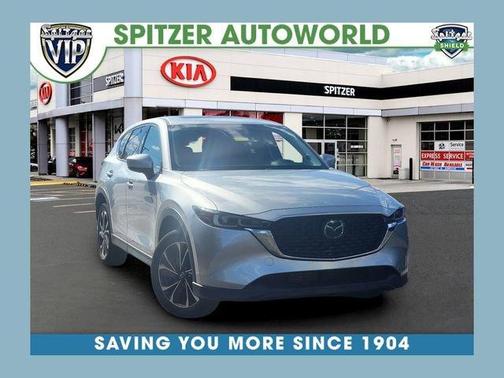 2023 Mazda CX-5 2.5 S Premium Plus Package