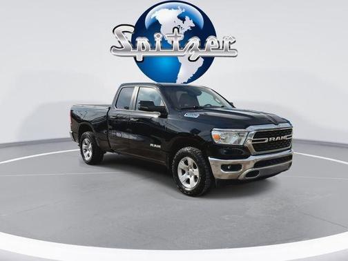 2024 RAM 1500 Big Horn/Lone Star