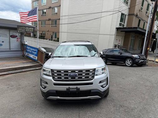 Ingot Silver 2016 Ford Explorer Limited