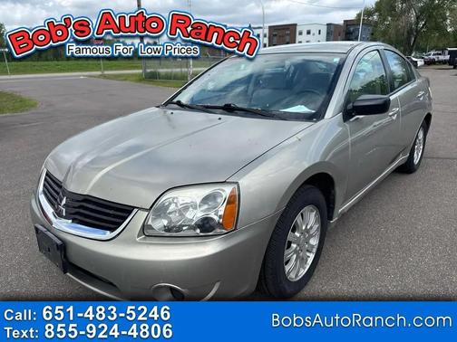 Tan 2008 Mitsubishi Galant Base