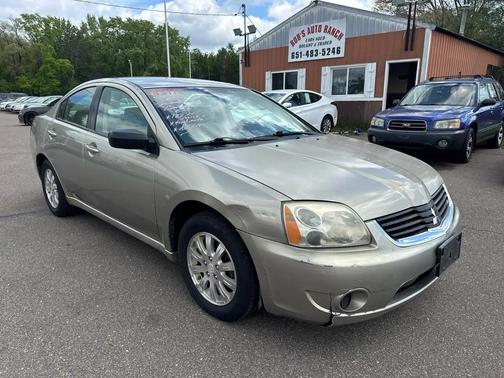 Tan 2008 Mitsubishi Galant Base