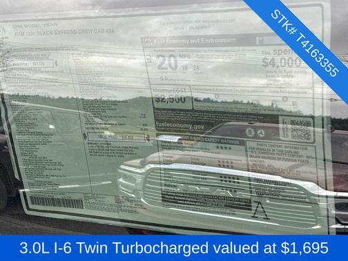 2026 RAM 1500 Express