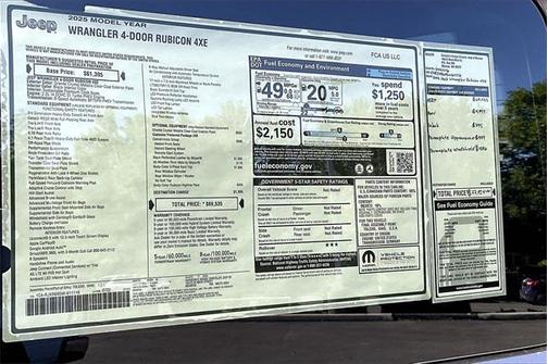2025 Jeep Wrangler 4xe Rubicon