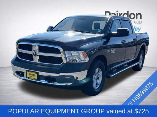Maximum Steel Metallic Clearcoat 2017 RAM 1500 Tradesman