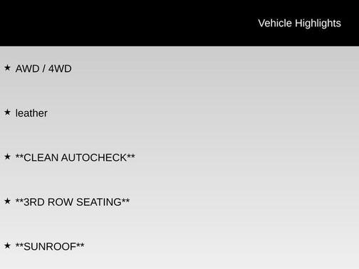 2017 Acura MDX 3.5L w/Advance Package