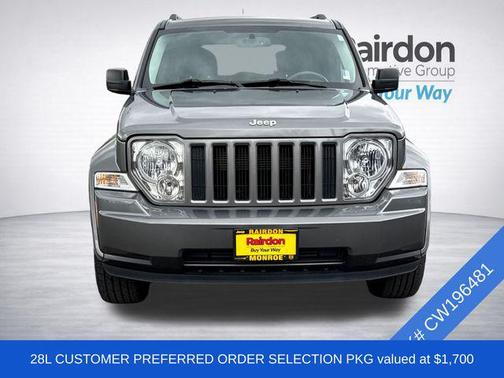 Mineral Gray Metallic Clearcoat 2012 Jeep Liberty Sport