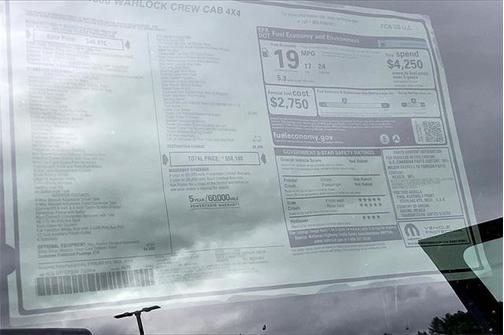 2025 RAM 1500 Tradesman