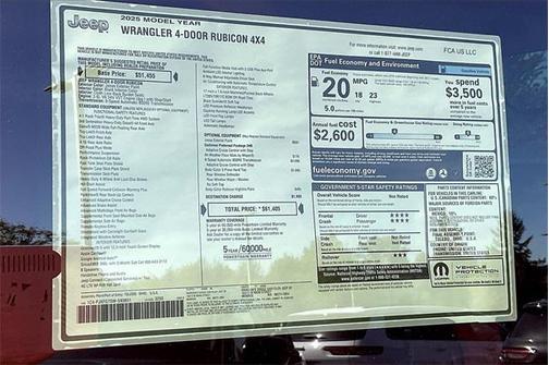 2025 Jeep Wrangler Rubicon