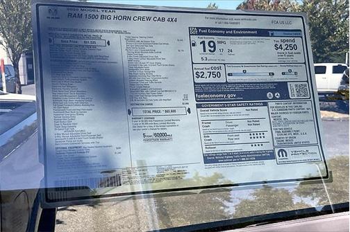 2025 RAM 1500 Big Horn/Lone Star