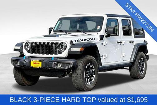 2024 Jeep Wrangler 4xe Rubicon
