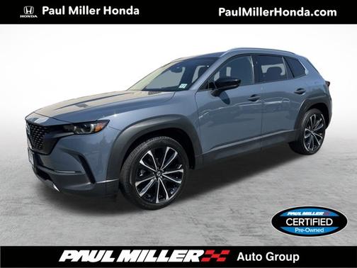 2023 Mazda CX-50 2.5 S Premium Plus Package