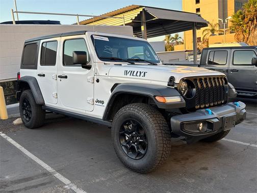 2023 Jeep Wrangler 4xe Willys
