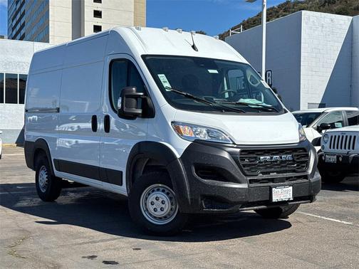 2026 RAM ProMaster 2500 Tradesman