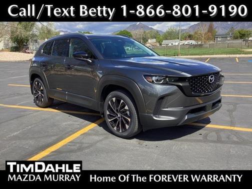 2025 Mazda CX-50 Hybrid Premium Plus Package