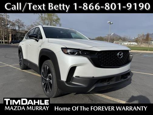 2025 Mazda CX-50 Hybrid Premium Plus Package