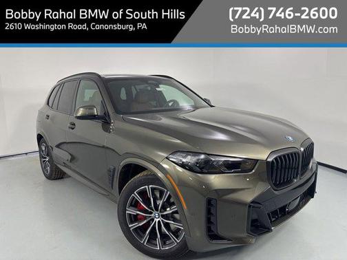 2026 BMW X5 PHEV xDrive50e