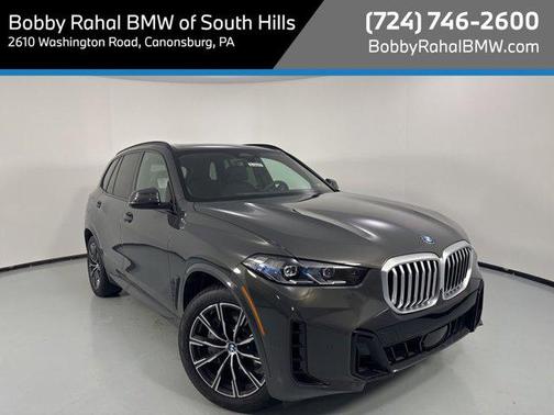 2026 BMW X5 PHEV xDrive50e