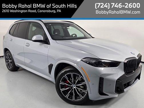 2026 BMW X5 xDrive40i