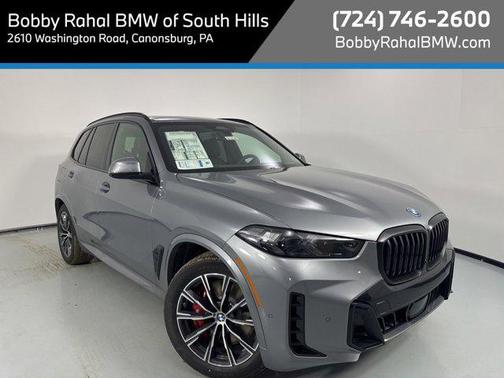 2026 BMW X5 PHEV xDrive50e