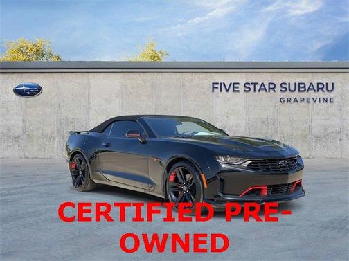 2023 Chevrolet Camaro 2LT