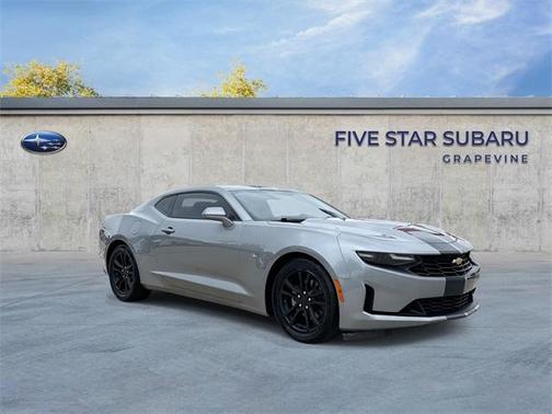 2023 Chevrolet Camaro 1LS