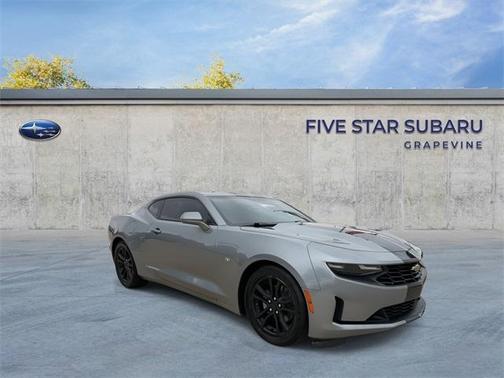 2023 Chevrolet Camaro 1LS