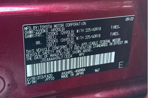 2022 Toyota Venza LE