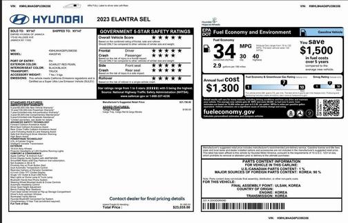 2023 Hyundai ELANTRA SEL