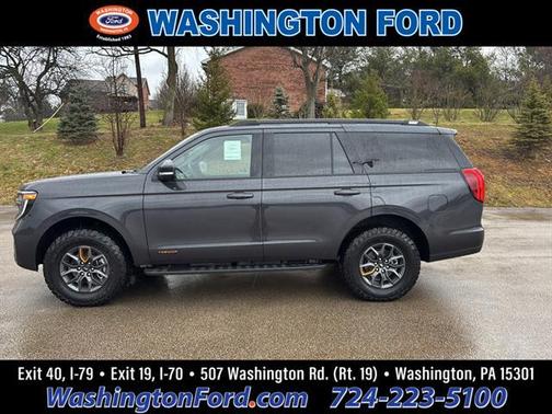 2026 Ford Expedition Tremor