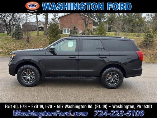 2026 Ford Expedition Tremor