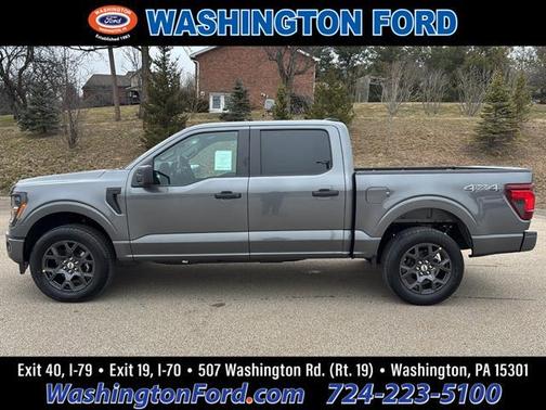 2026 Ford F-150 STX