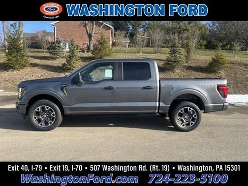 2025 Ford F-150 STX
