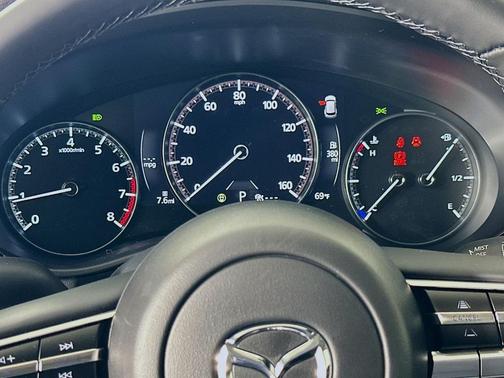 2026 Mazda CX-50 2.5 S Meridian Edition