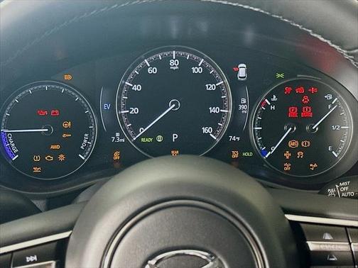 Soul Red Crystal Metallic 2026 Mazda CX-50 Hybrid Premium Plus AWD