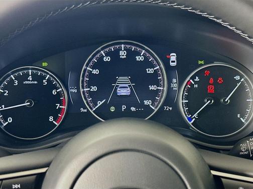 2026 Mazda Mazda3 FWD w/Select Package