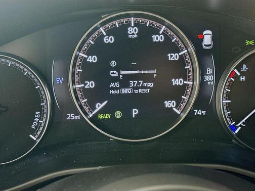 2026 Mazda CX-50 Premium Plus