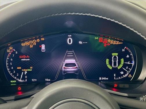 Artisan Red Premium 2026 Mazda CX-90 3.3 Turbo Premium Sport