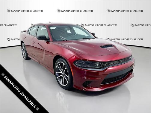 2023 Dodge Charger R/T